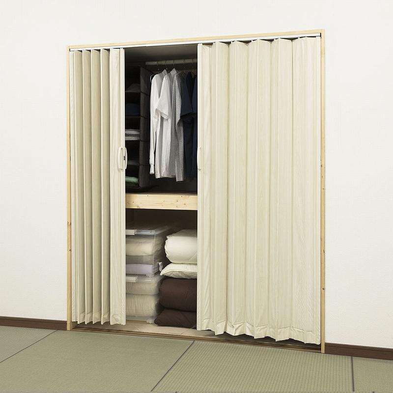 木目調 アコーディオンドア 幅160〜200cm×高さ191〜210cm オーダー品 レザー 伸縮 レール 丈詰め カット 可能 カーテン 木目 間仕切り 大型取手 目隠し 仕切り|arise-shop|03