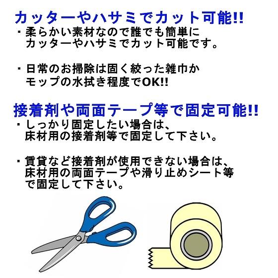 クッションフロア 幅182cm 大理石調 タイル 土足対応 店舗 業務用 住宅用 高耐久 耐傷付き性 防カビ 抗菌 衝撃吸収 滑り止め 傷防止 床材 石目 床暖房 対応｜arise-shop｜11