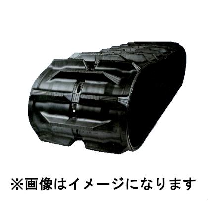 東日 トラクタ クボタ 400×90×38 ゴムクローラ パワクロ対応 KL285 KL33 KL330 KL345 KL3450 安心保証付き 適合確認 有り