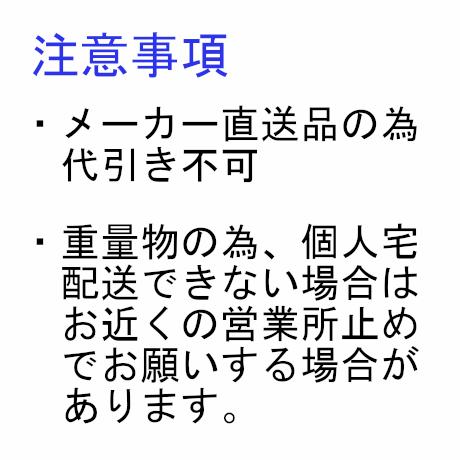 KBL コンバイン用 ゴムクローラ 300×84×35 ヤンマー CA130P/CA130GP/CA135M/CA135P/CA135R/CA140P/CA140GP/CA155 1本 安心保証付き｜arise-shop｜03