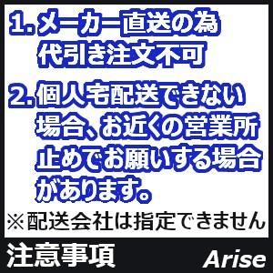 KBL コンバイン用ゴムクローラ 350×84×32 / 三菱 VM213G/VM215G/VM217G / 2本セット RC3532N8SR 安心保証付き DIY、工具 業務、産業用 農業用