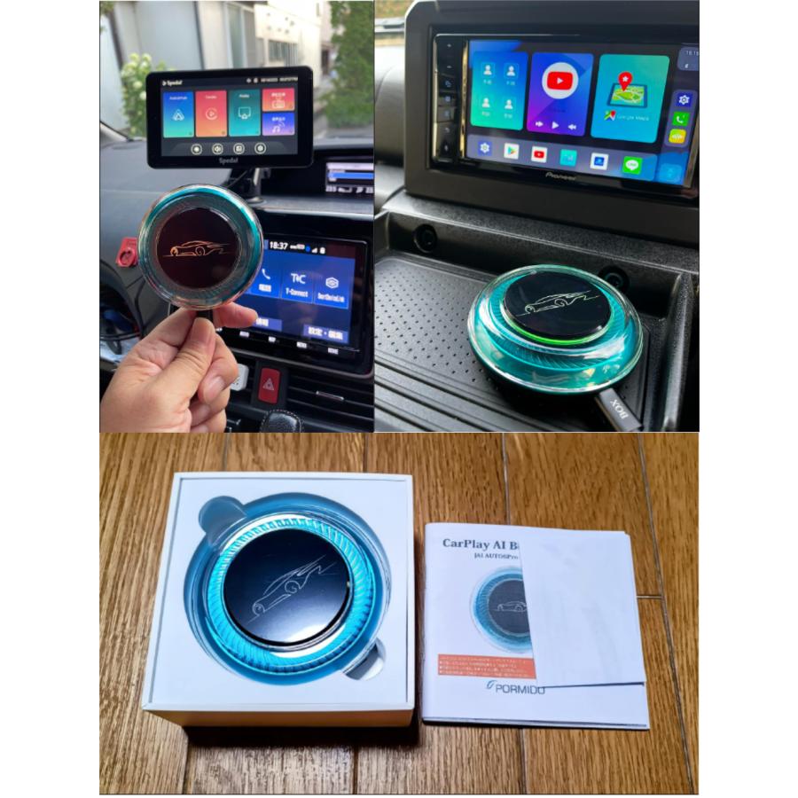 人気新品人気新品carplay Ai Box Carplay Android Auto ワイヤレス