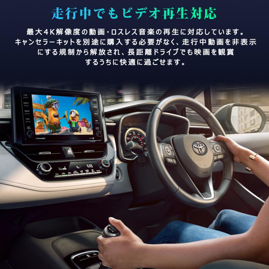 ディスプレイオーディオ カーオーディオ Youtube Netflix carplay ai box ワイヤレス carplay android auto ミラーリング HDMI bluetooth PORMIDO AIAUTO6PRO｜arisshop｜15