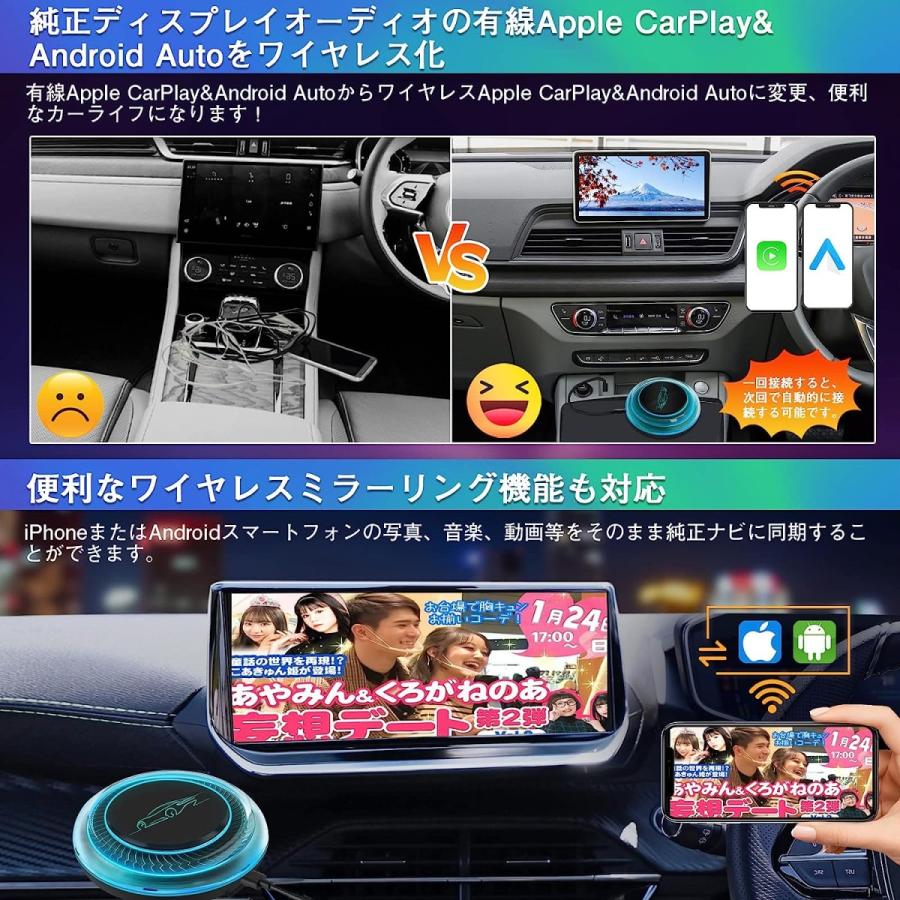 人気新品人気新品carplay Ai Box Carplay Android Auto ワイヤレス
