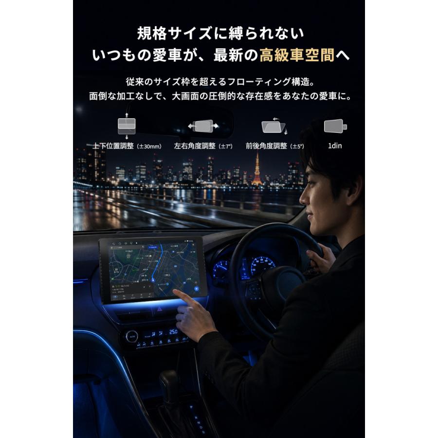 PORMIDO ディスプレイオーディオ QCM6115 4GB+64GB 1din android13