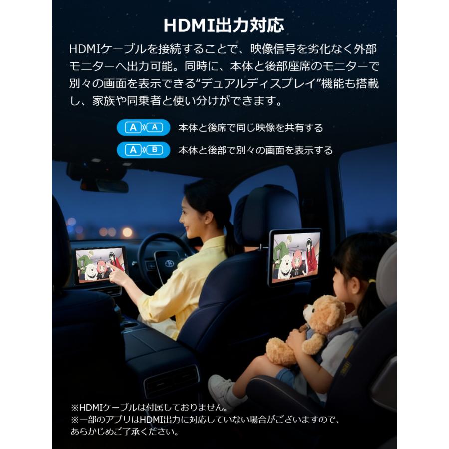 PORMIDO 【NEW】ディスプレイオーディオ QCM6115 6GB+128GB 1din
