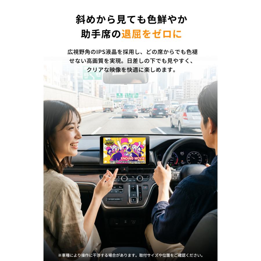 PORMIDO ディスプレイオーディオ QCM6115 6GB+128GB 1din android13