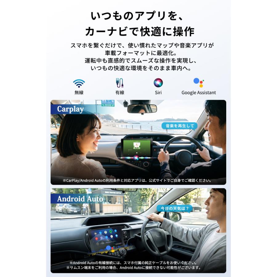 PORMIDO ディスプレイオーディオ QCM6115 4GB+64GB android13 カー