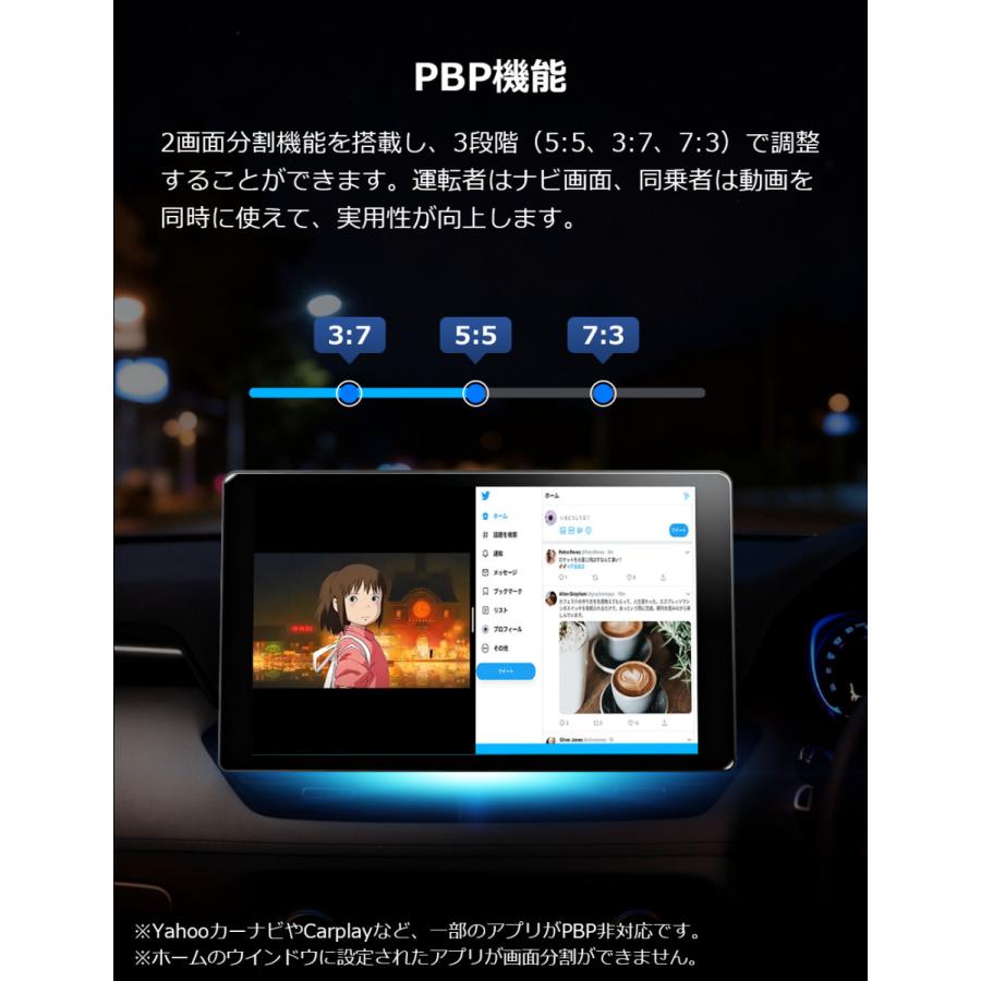 PORMIDO 【NEW】ディスプレイオーディオ QCM6115 6GB+128GB 1din