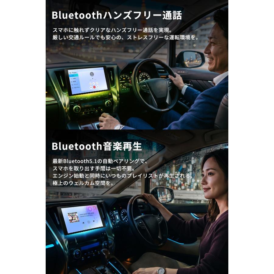 PORMIDO ディスプレイオーディオ QCM6115 4GB+64GB 1din android13