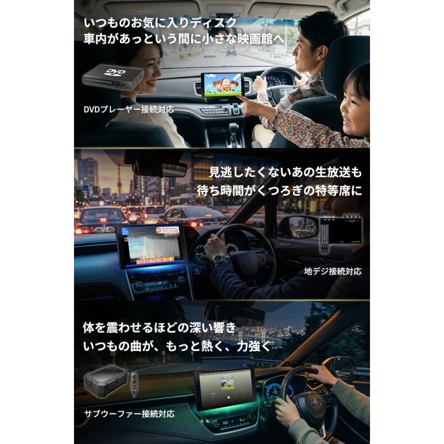 PORMIDO ディスプレイオーディオ QCM6115 android13 フローティング