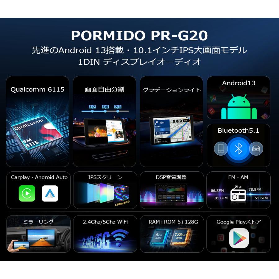 BEYOND DREAMS 4GB+128GB Android価格相談可能 20211019141106_442_.jpg