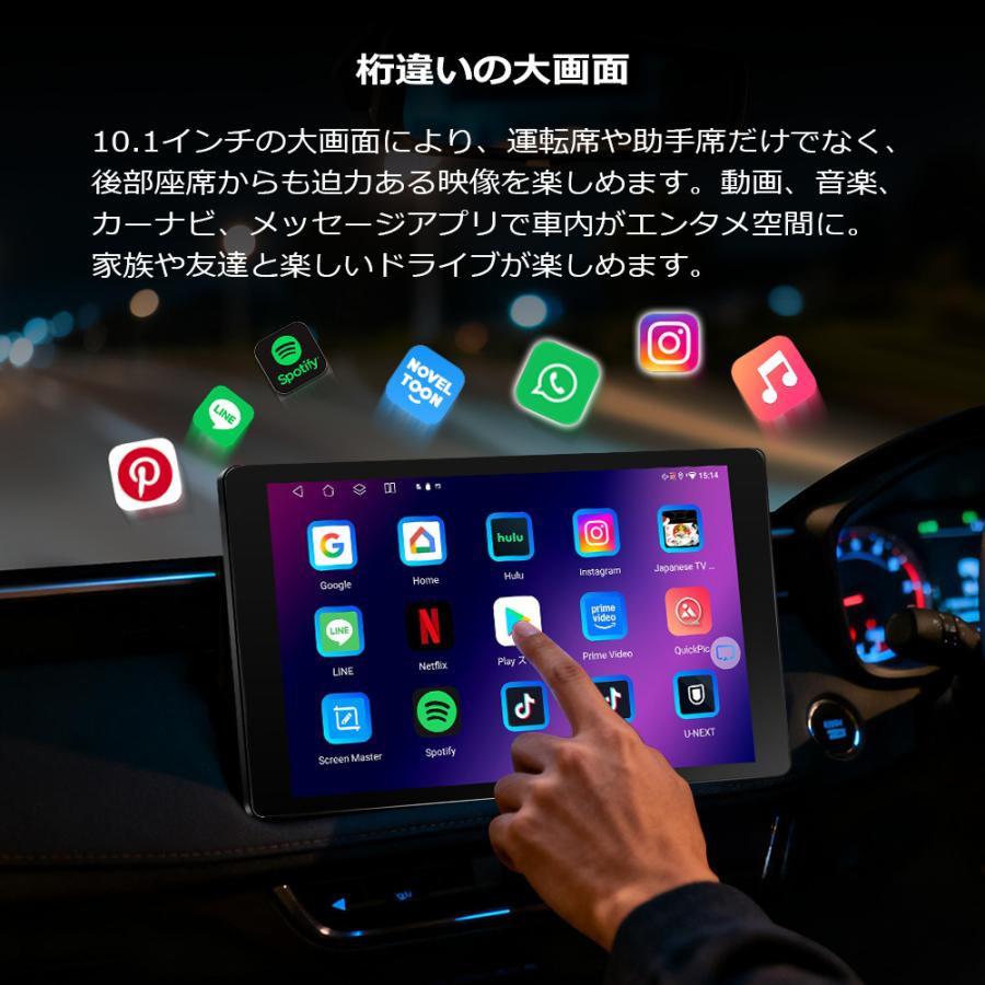 PORMIDO 【NEW】ディスプレイオーディオ QCM6115 6GB+128GB 1din
