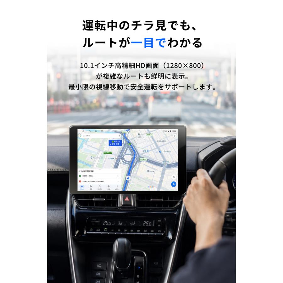 PORMIDO ディスプレイオーディオ QCM6115 6GB+128GB 1din android13