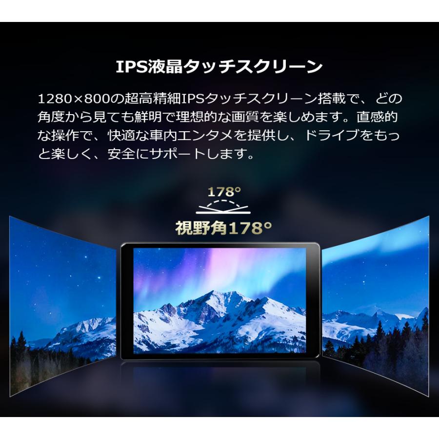 PORMIDO 【NEW】ディスプレイオーディオ QCM6115 6GB+128GB 1din