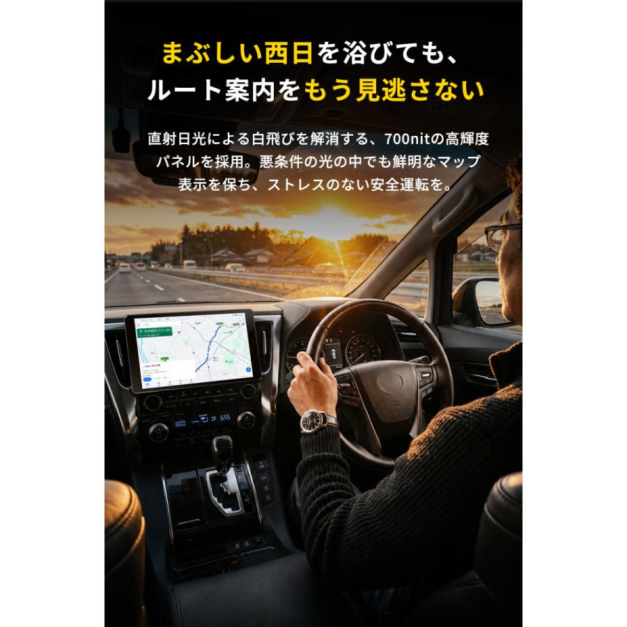 PORMIDO ディスプレイオーディオ QCM6115 4GB+64GB 1din android13