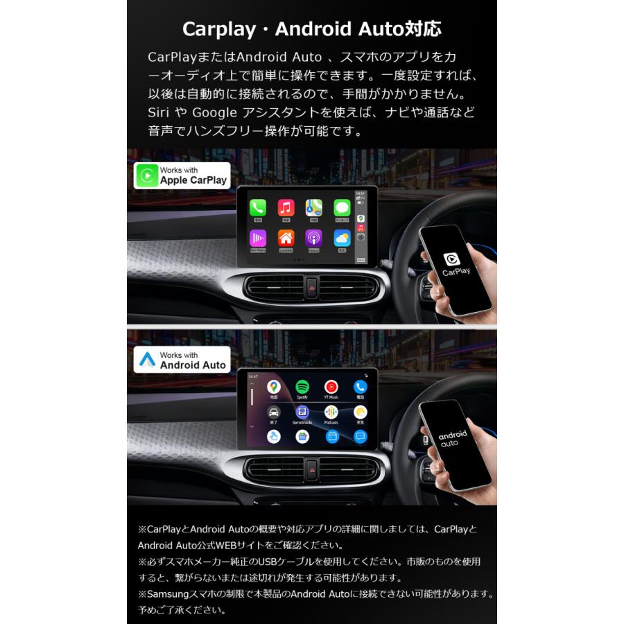 PORMIDO 【NEW】ディスプレイオーディオ QCM6115 6GB+128GB 1din