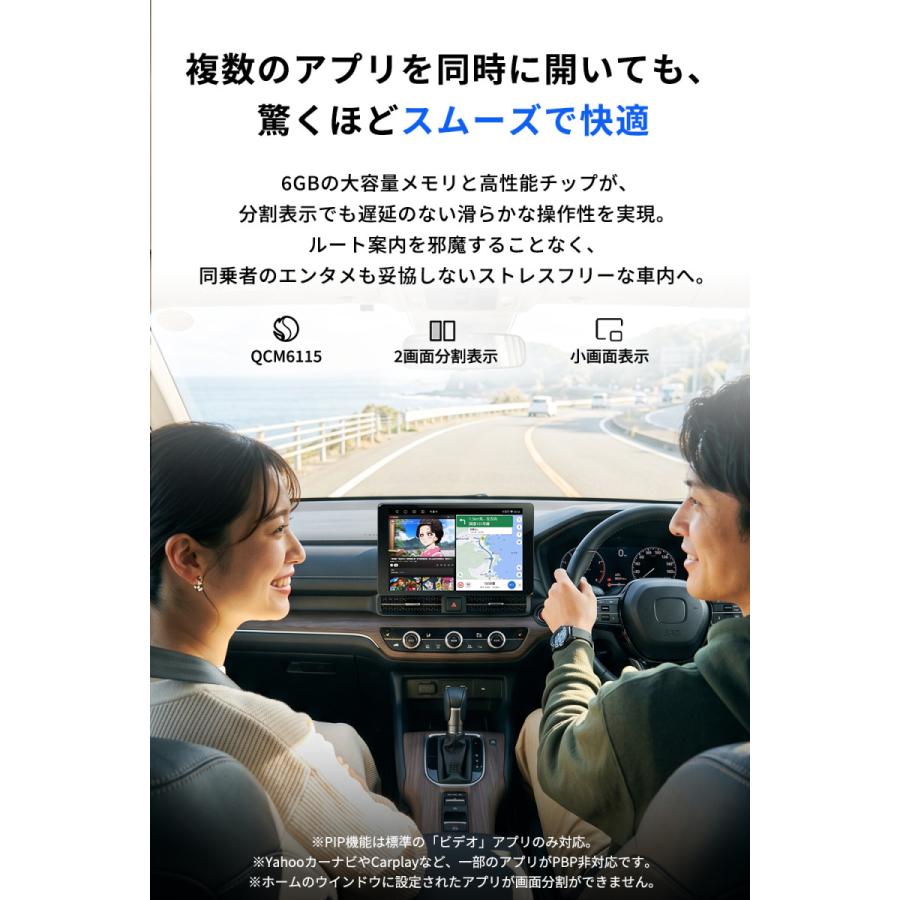 160 訳あり PORMIDO カーナビ 本体 PORMIDO公式 Yahoo!店