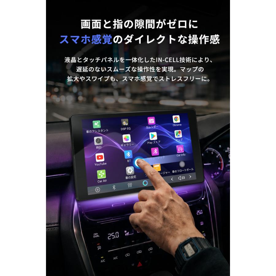 PORMIDO ディスプレイオーディオ android16 6GB+128GB カーオーディオ
