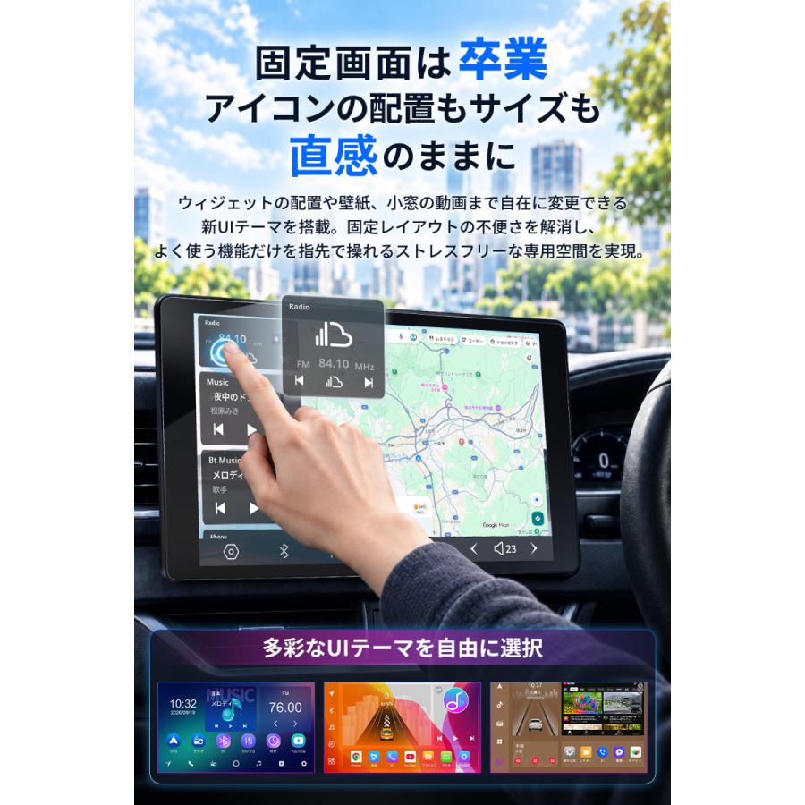 PORMIDO ディスプレイオーディオ android16 6GB+128GB カーオーディオ