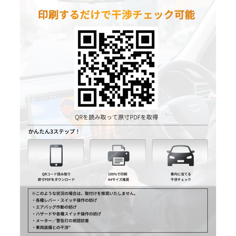 PORMIDO 【2026】 ディスプレイオーディオ 13.3インチ Android13