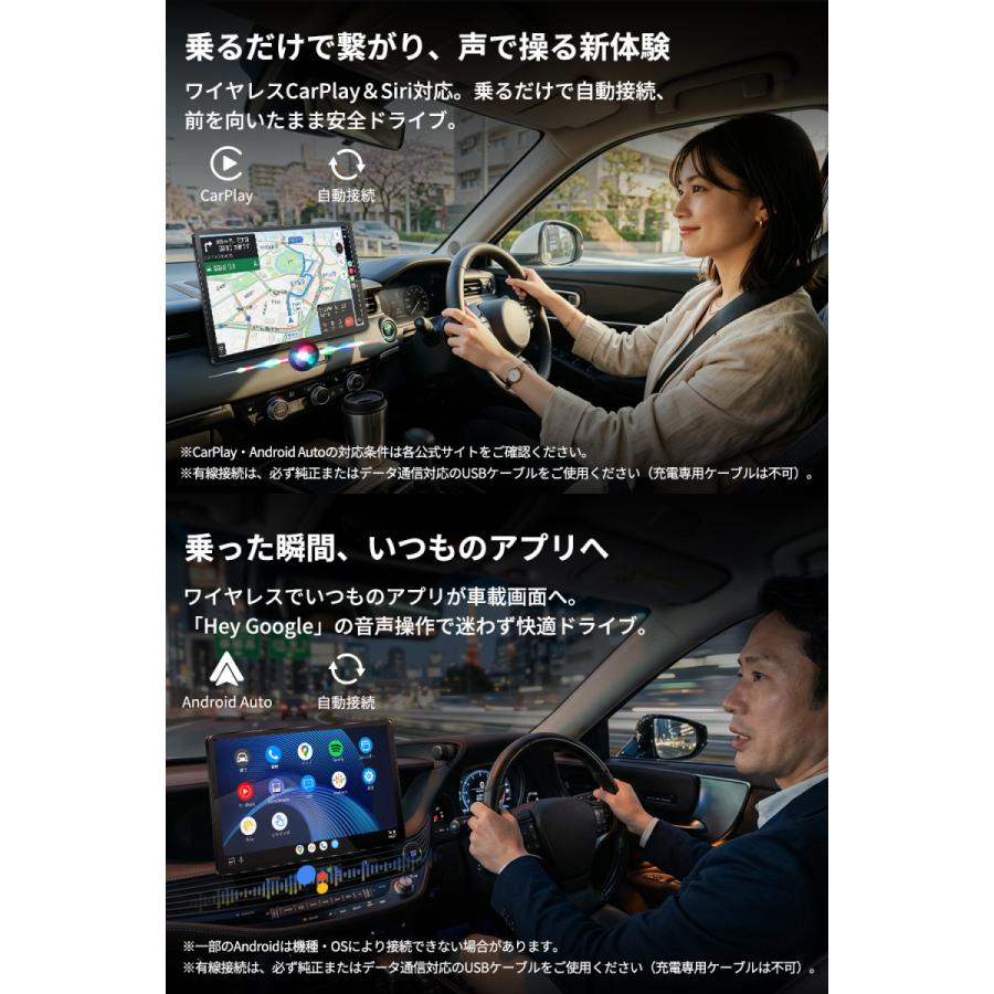 PORMIDO 【2026】 ディスプレイオーディオ 13.3インチ Android13