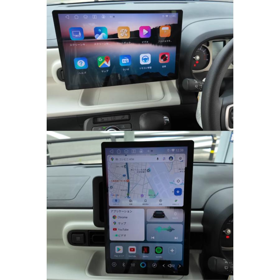 PORMIDO 2026 ディスプレイオーディオ 13.3インチ Android13