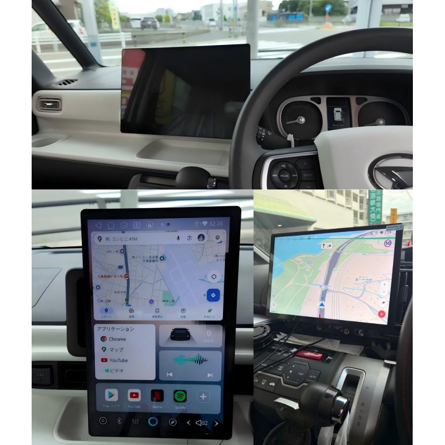 PORMIDO 2026 ディスプレイオーディオ 13.3インチ Android13