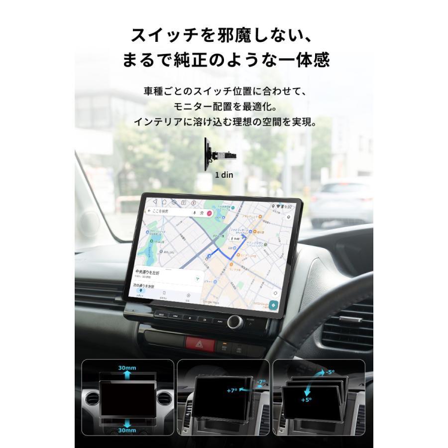 PORMIDO PR-G30 13.3インチ QLED 新品 PORMIDO 【2026】 ディスプレイオーディオ 13.3インチ Android13