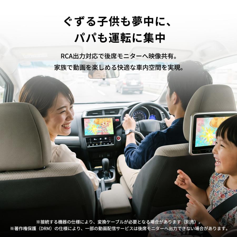 PORMIDO 2026 ディスプレイオーディオ 10.1インチ 1din carplay