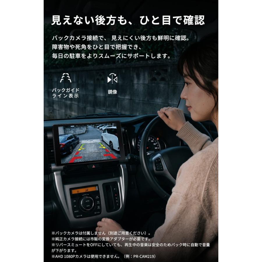 PORMIDO 2026 ディスプレイオーディオ 10.1インチ 1din carplay
