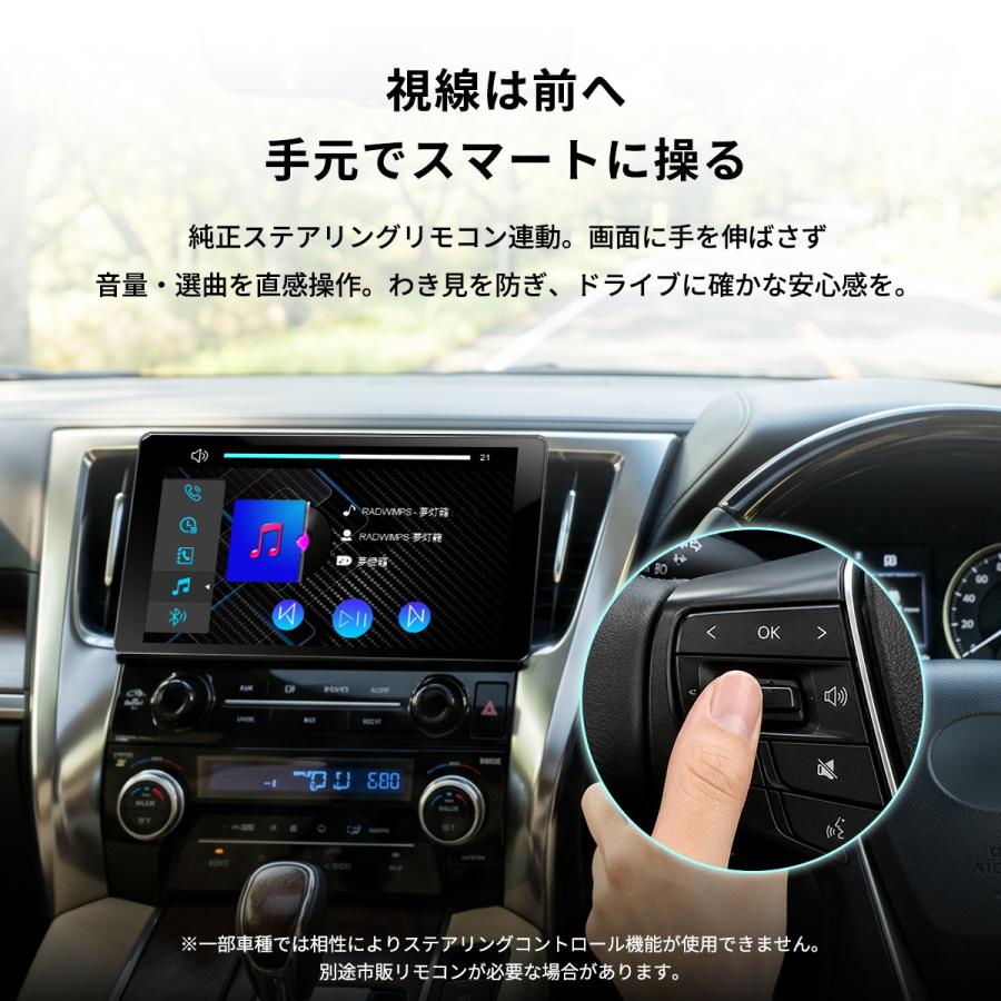 PORMIDO 2026 ディスプレイオーディオ 10.1インチ 1din carplay