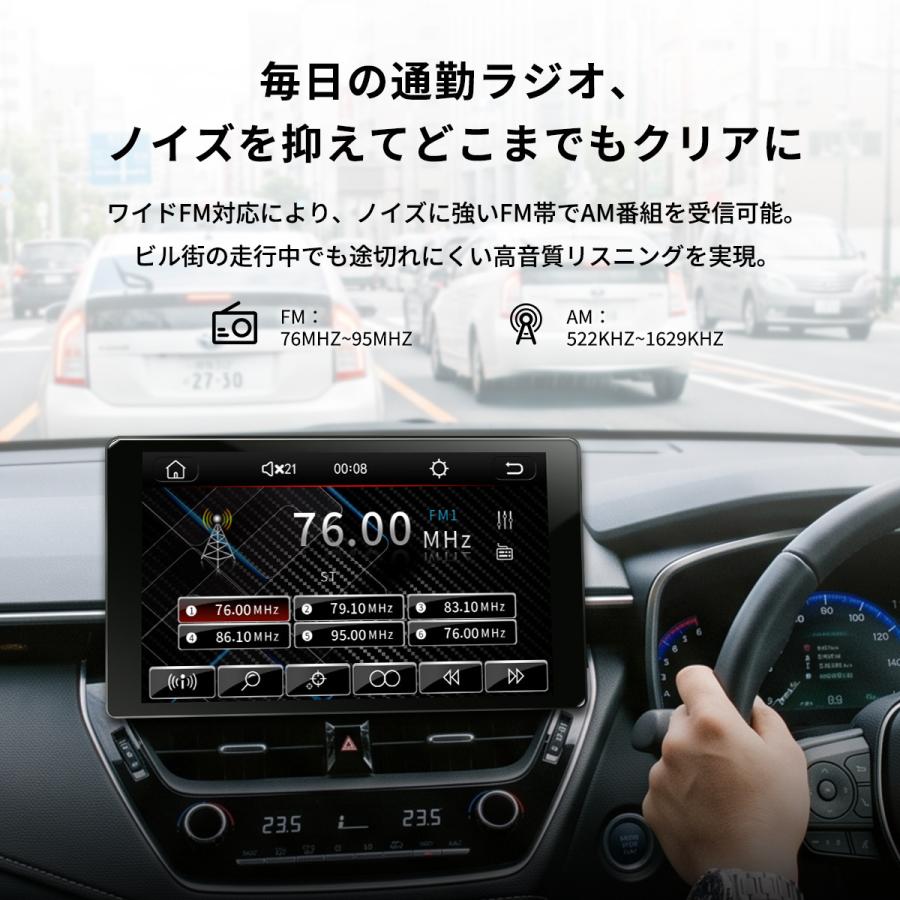PORMIDO 2026 ディスプレイオーディオ 10.1インチ 1din carplay