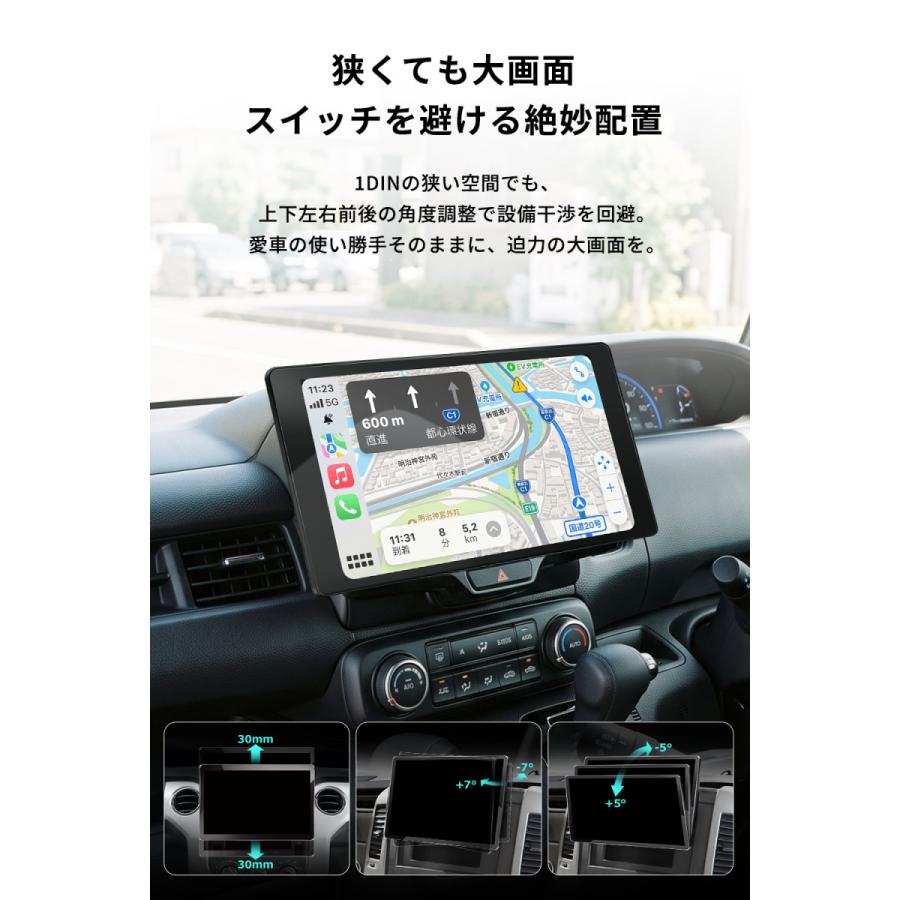 PORMIDO 2026 ディスプレイオーディオ 10.1インチ 1din carplay