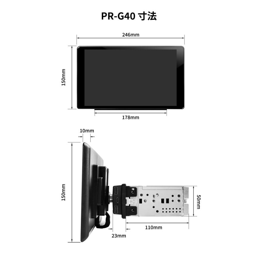 PORMIDO 2026 ディスプレイオーディオ 10.1インチ 1din carplay