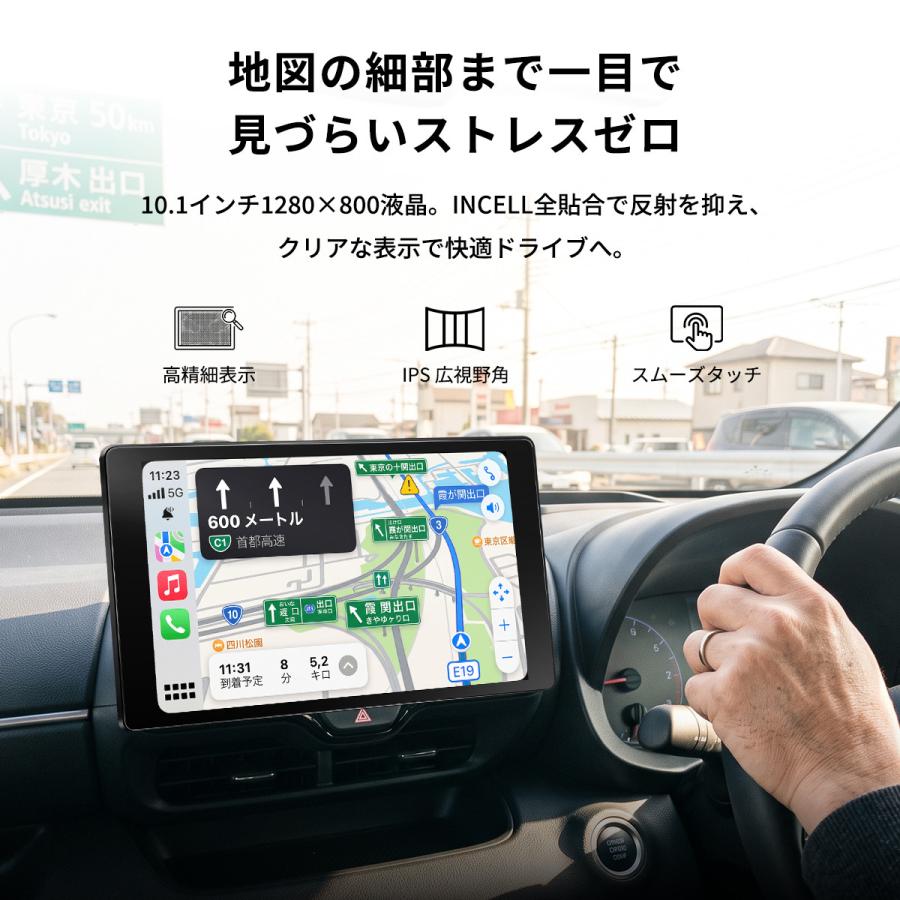 PORMIDO 2026 ディスプレイオーディオ 10.1インチ 1din carplay