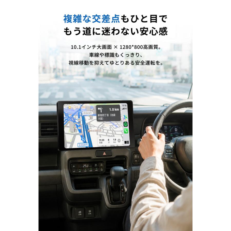PORMIDO 2026 ディスプレイオーディオ 10.1インチ 1din carplay