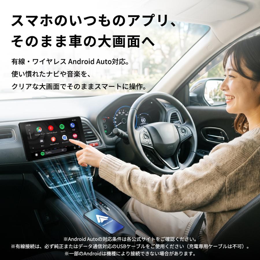 PORMIDO 2026 ディスプレイオーディオ 10.1インチ 1din carplay