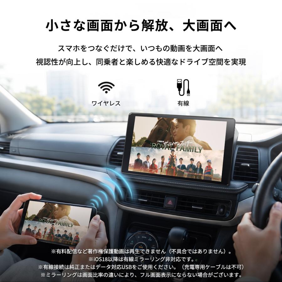 PORMIDO 2026 ディスプレイオーディオ 10.1インチ 1din carplay