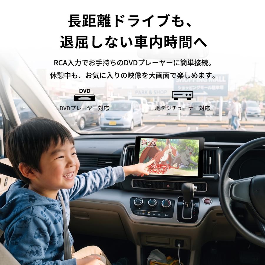 PORMIDO 2026 ディスプレイオーディオ 10.1インチ 1din carplay