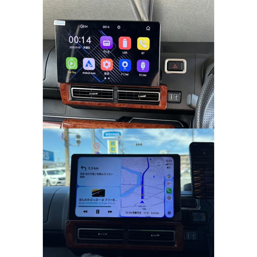 PORMIDO ディスプレイオーディオ 10.1インチ dvd cd 2din carplay カー