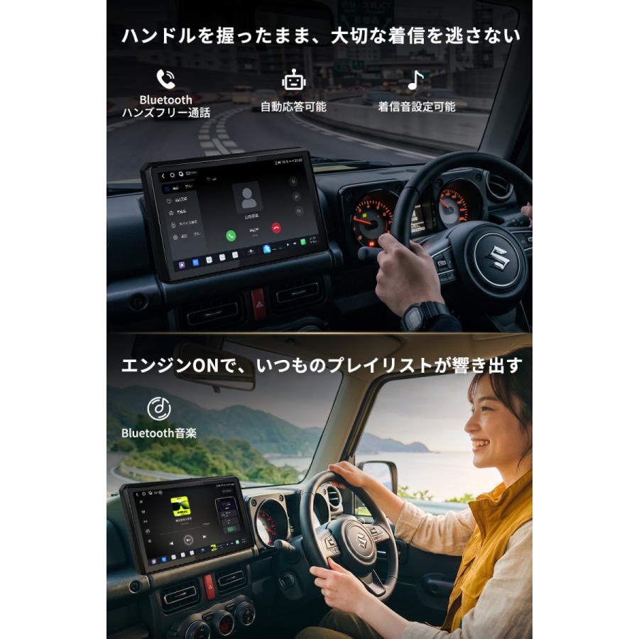 PORMIDO ディスプレイオーディオ ジムニー専用 11.8インチ android14