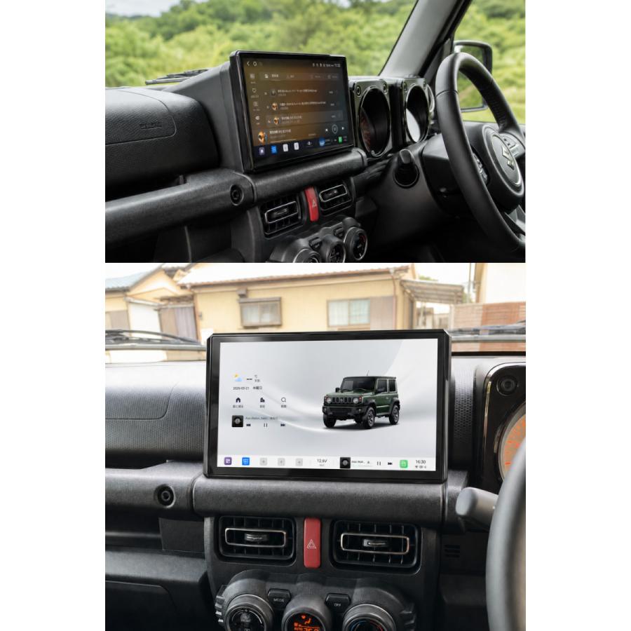 PORMIDO ディスプレイオーディオ ジムニー専用 11.8インチ android14