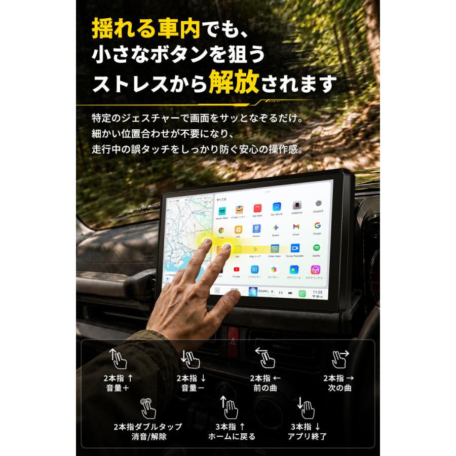 PORMIDO ディスプレイオーディオ ジムニー専用 11.8インチ android14