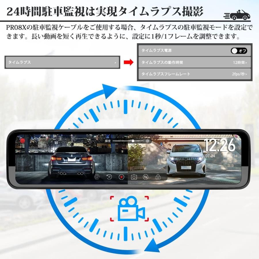 駐車監視ケーブル 新式PR998/PR998C/PRD60/PRD60C用 12V/24V｜arisshop｜04