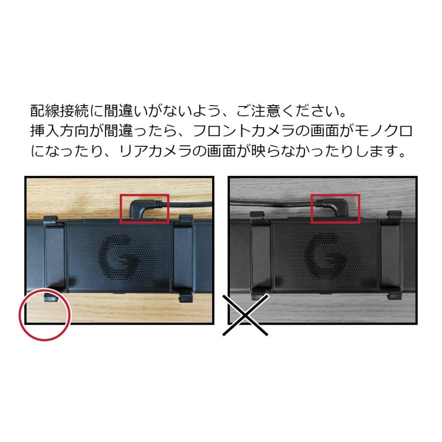 PORMIDO Type-C中継ケーブル PRD60/PRD60C/PR998/PR998C専用 L字型