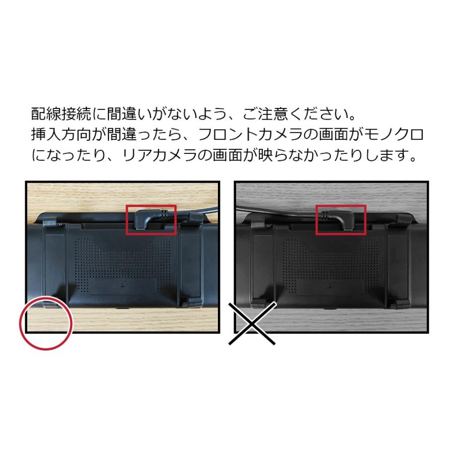 PORMIDO Type-C中継ケーブル PRD60/PRD60C/PR998/PR998C専用 L字型