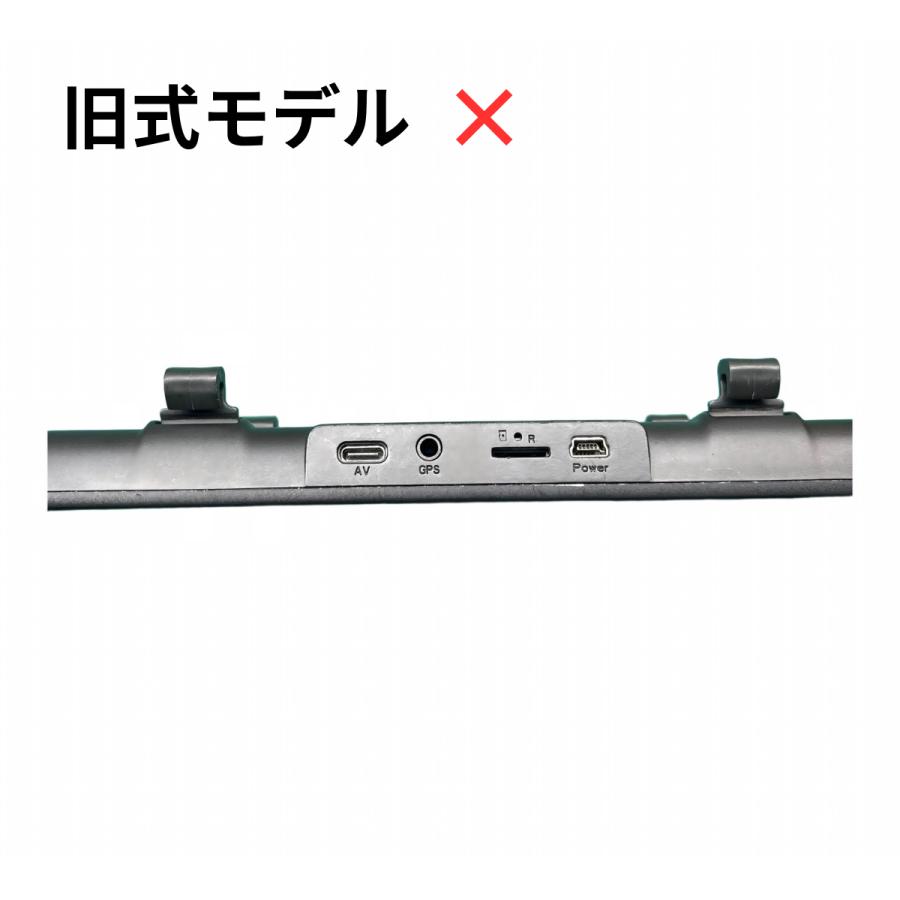 PORMIDO フロントカメラ PR998・PR998C・PRD60・PRD60C専用 : PORMIDO