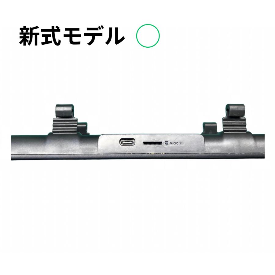 PORMIDO フロントカメラ PR998・PR998C・PRD60・PRD60C専用 : PORMIDO