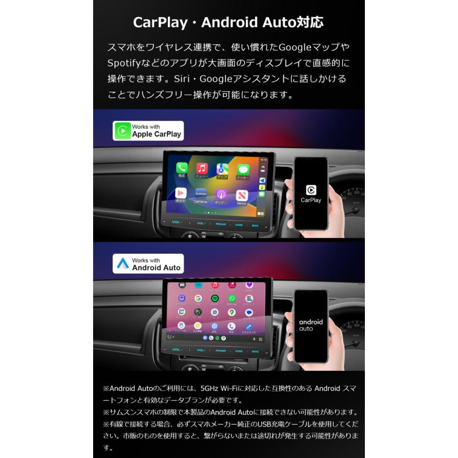 PORMIDO 【旧型 35%OFF 数量限定価格】ディスプレイオーディオ 10.1